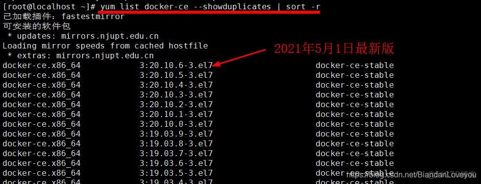 docker linux下部署jira docker linux安装_docker linux下部署jira_14